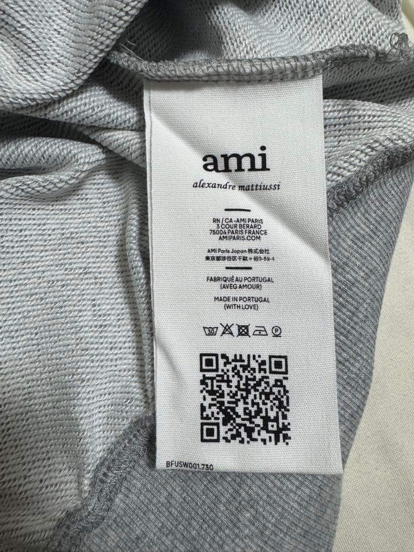 アミパリス スウェット トレーナー グレーユニセックスSサイズ