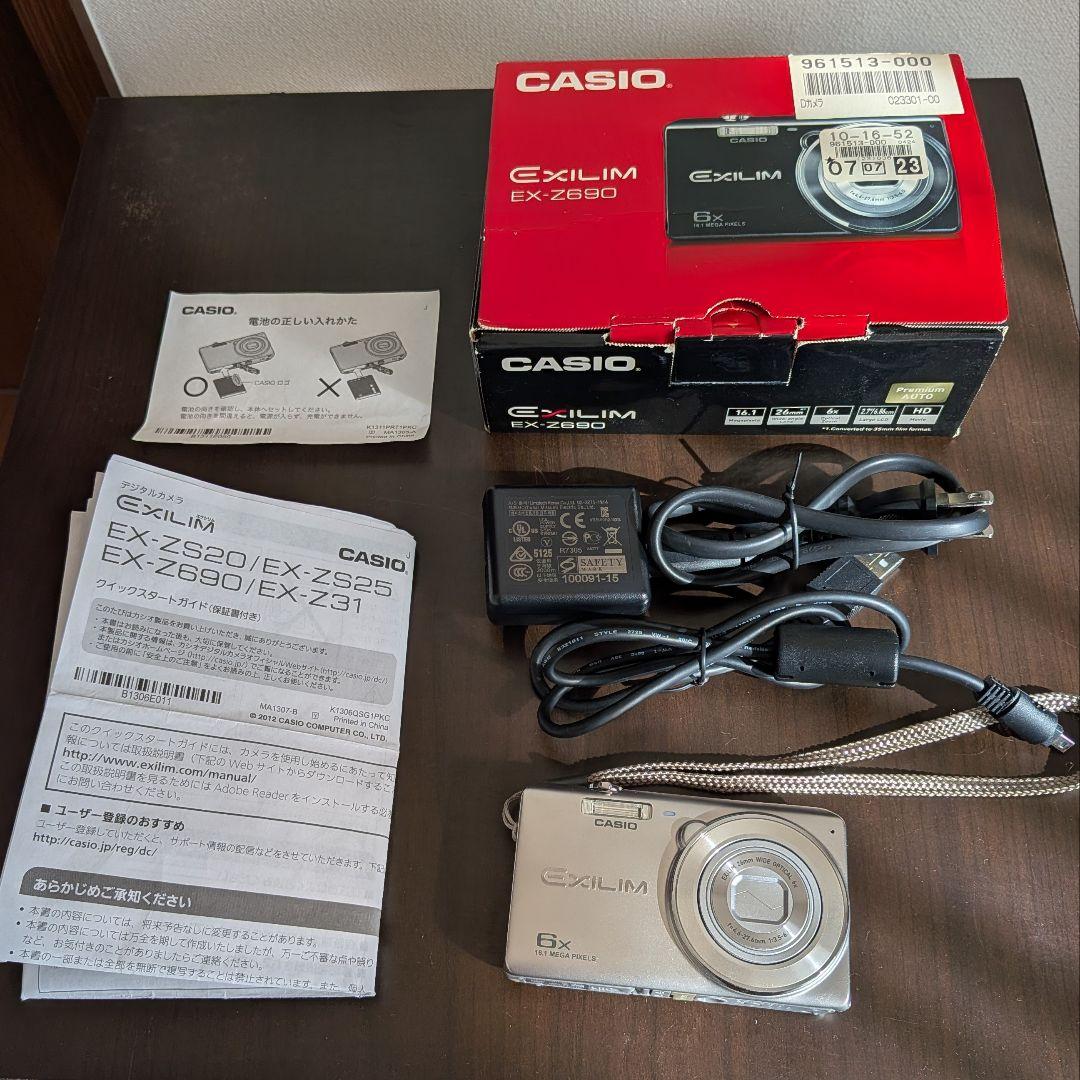 CASIO EXILIM EX-Z690 コンパクト デジタルカメラ デジカメ