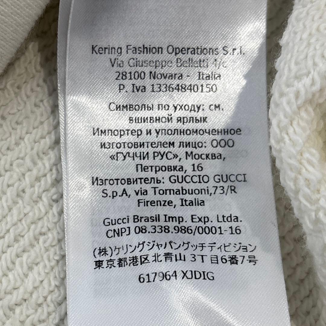 【レディースM相当】GUCCI　ドラえもん　コラボ　トレーナー　スウェット　花柄