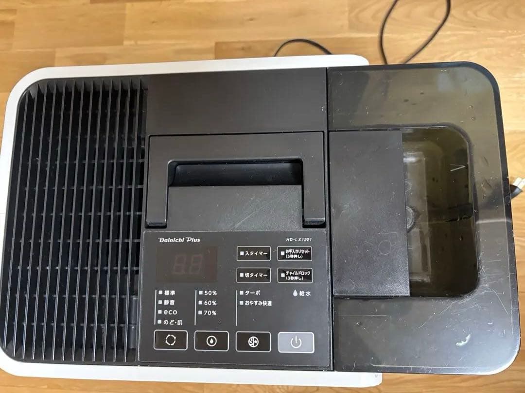 ダイニチ　加湿器 HD-LX1221 2021年製