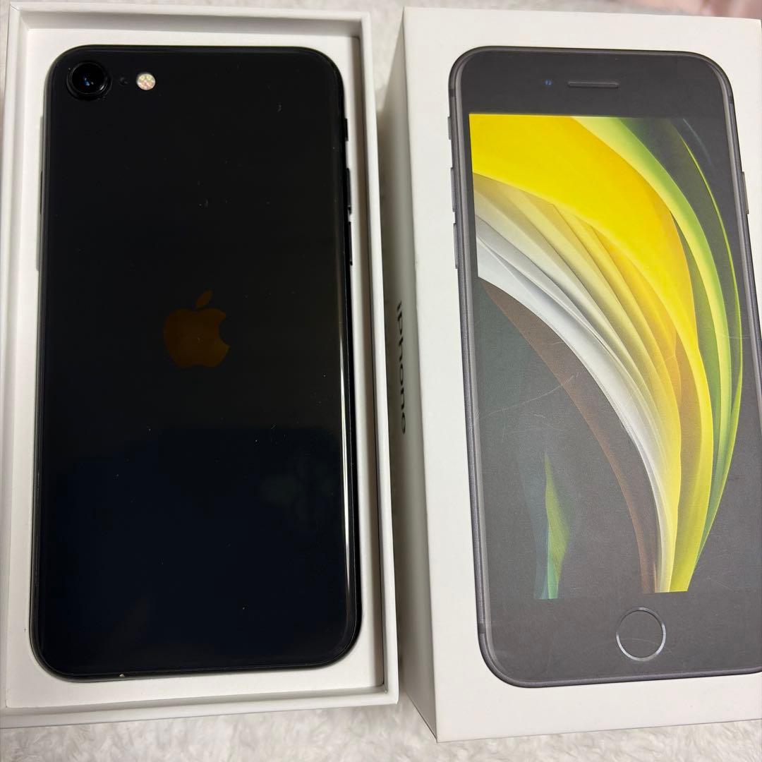 iPhone SE (第2世代)SIMフリー