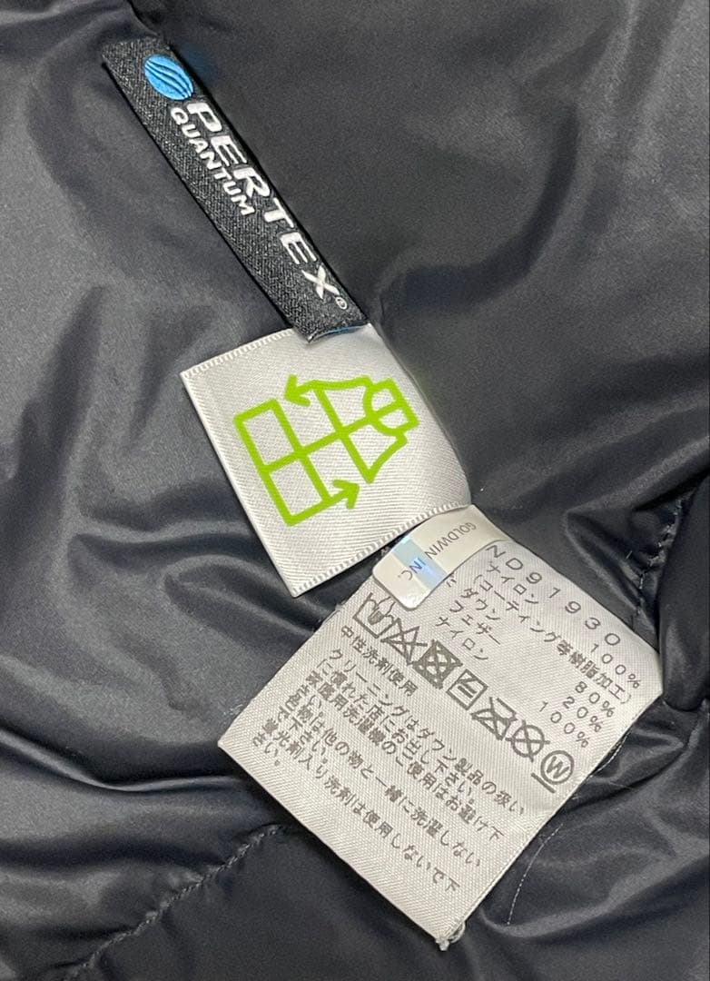 THE NORTH FACE マウンテンダウン S ND91930