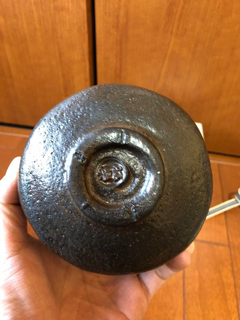 楽茶碗　昭楽