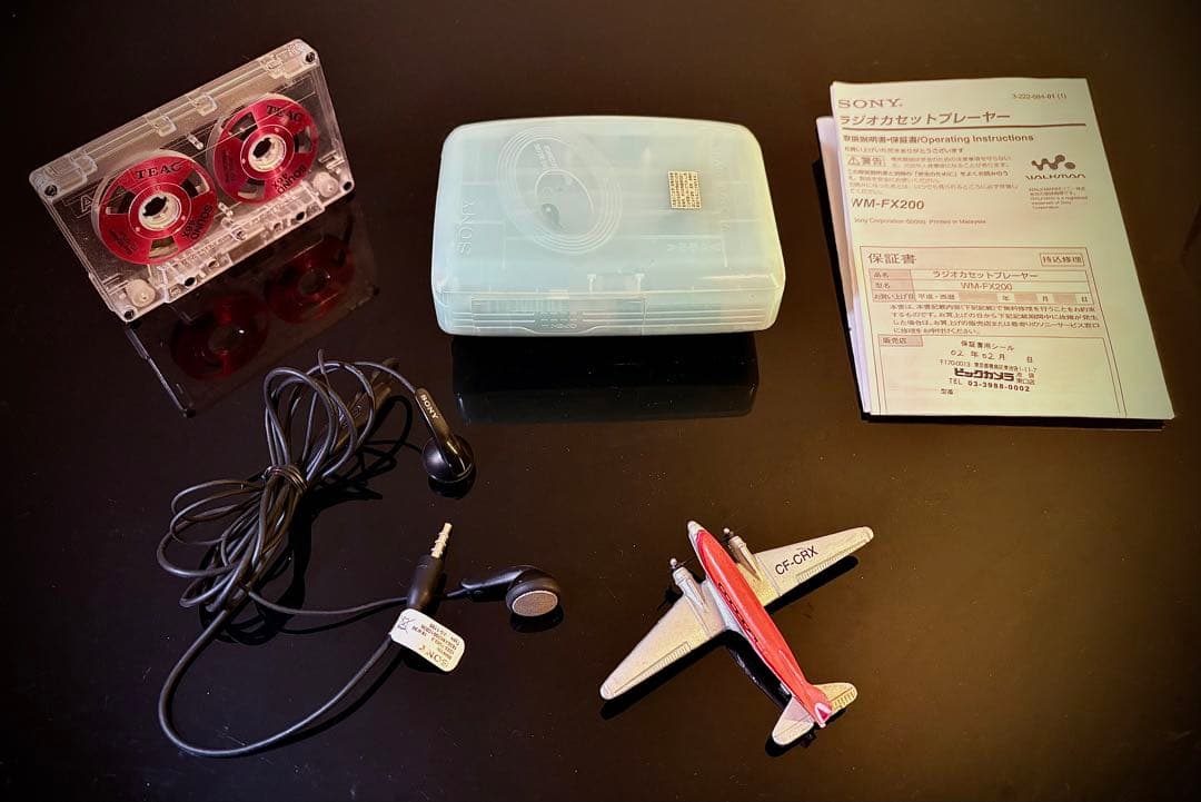 カセットウォークマン SONY WM-FX200「整備済み、完動美品」
