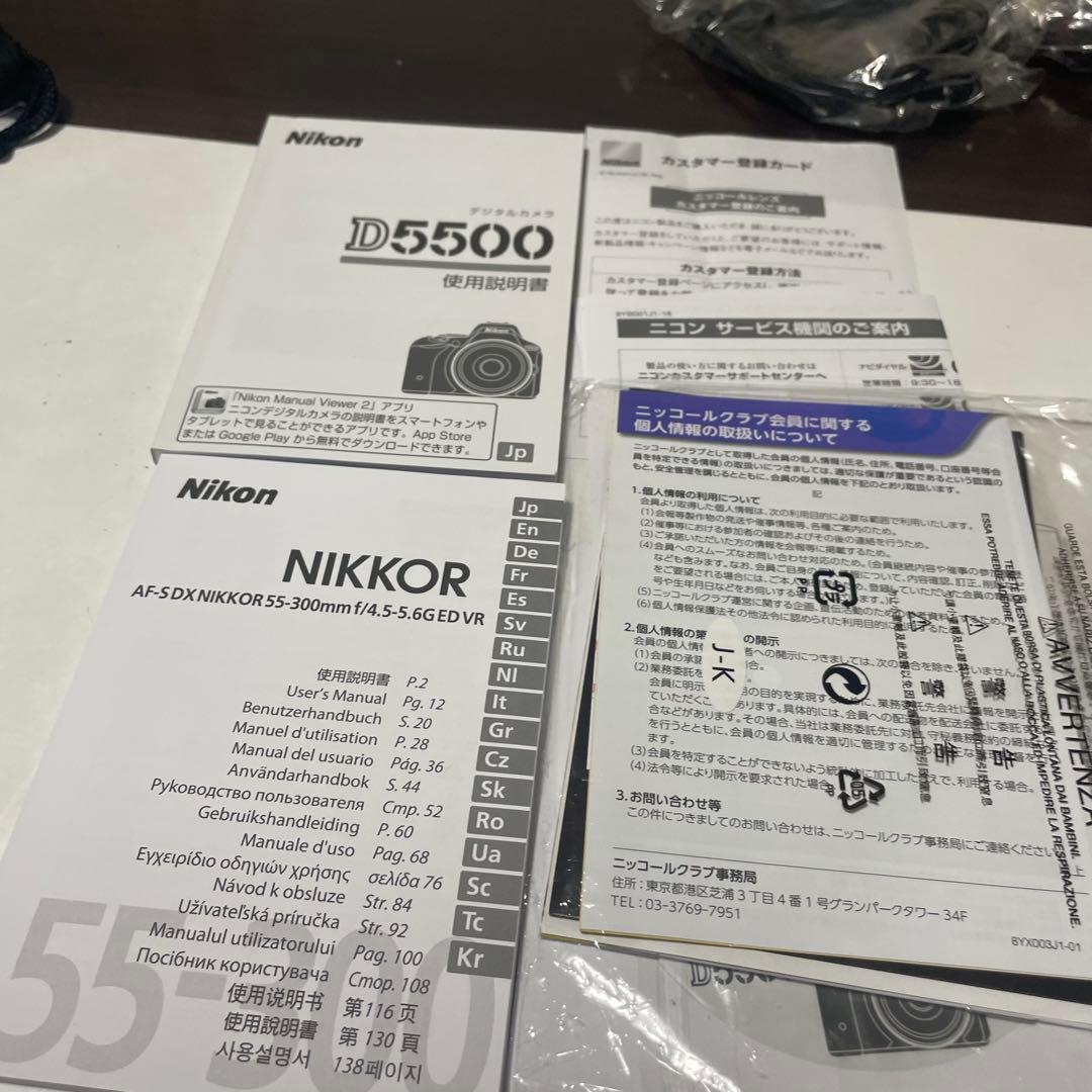 【保証有り】Nikon デジタル一眼レフカメラ D5500 ダブルズームキット