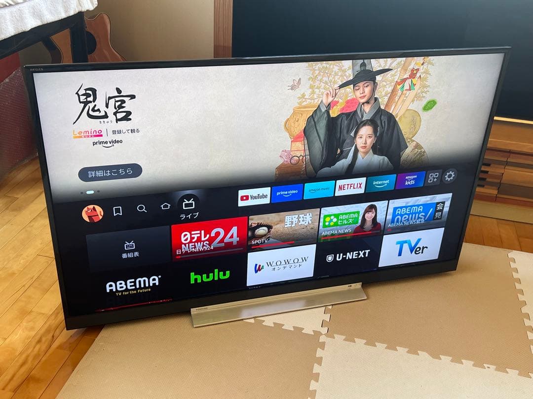 TOSHIBA 4K液晶テレビ REGZA レグザ 55Z720X