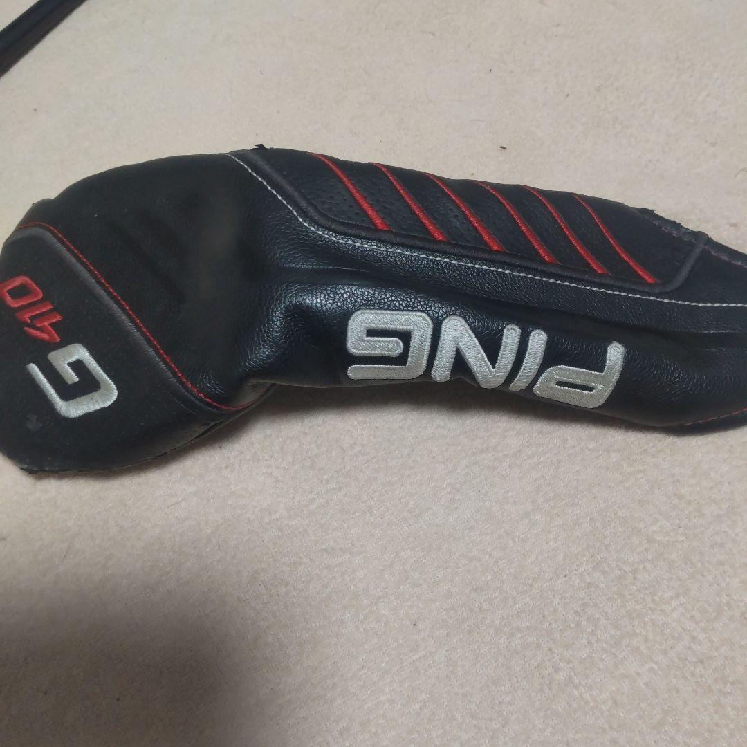PING G410 フェアウェイウッド 3番 (16度)SFT