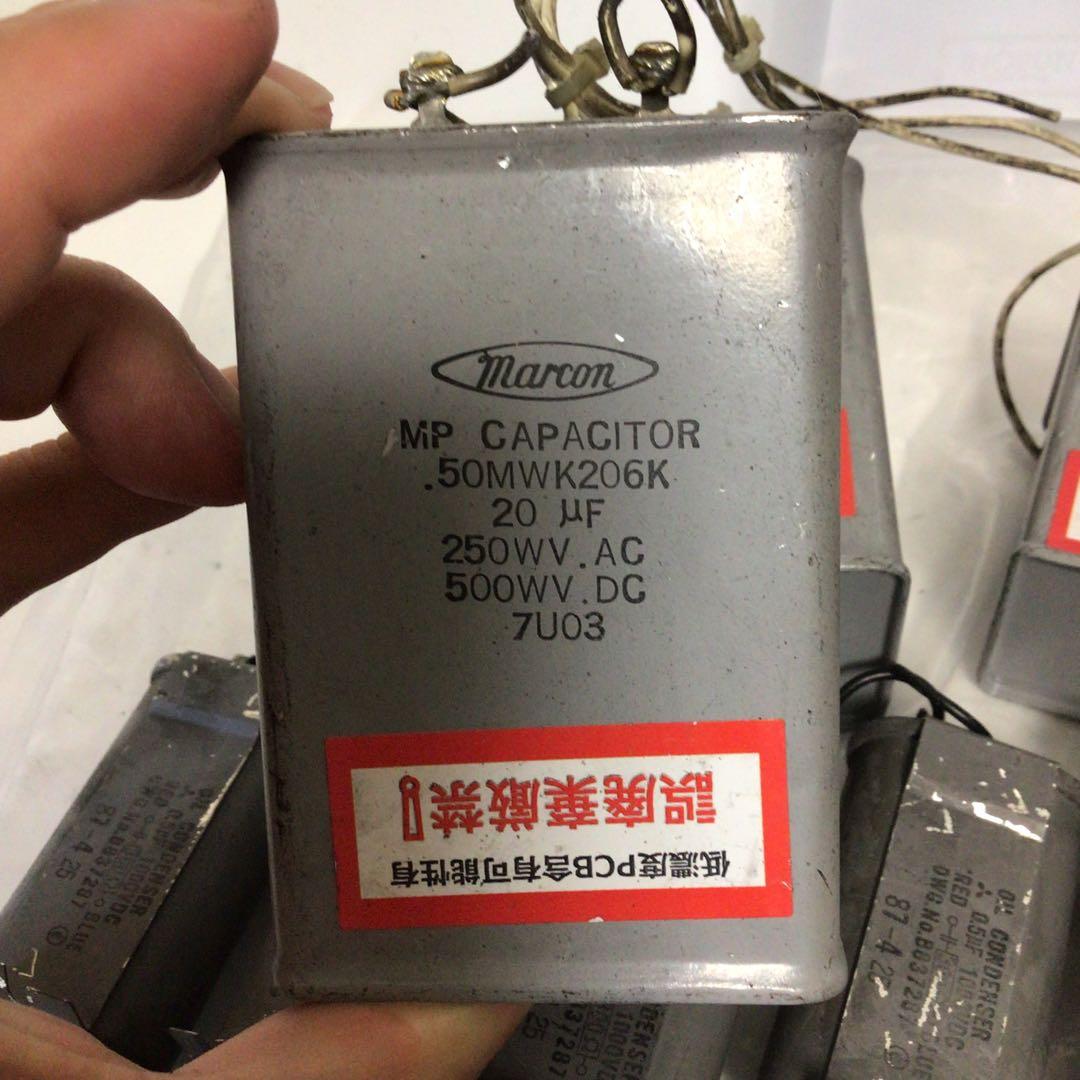 HCI セラミックメタルハライドランプ バラスト ランプユニット 高圧水銀灯