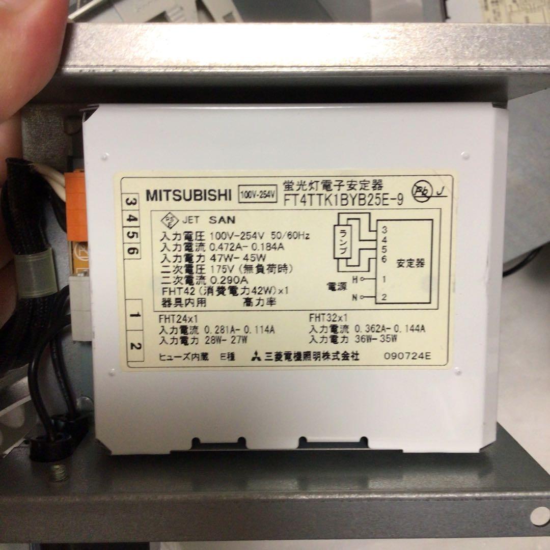 HCI セラミックメタルハライドランプ バラスト ランプユニット 高圧水銀灯