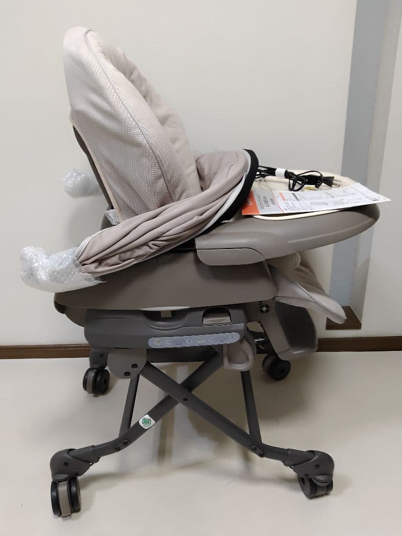 コンビ ネムリラ BEDi Long オートスウィング スリープシェル EG