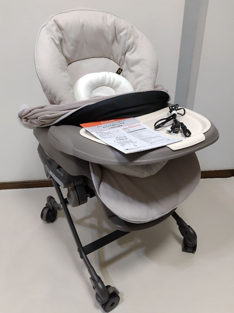 コンビ ネムリラ BEDi Long オートスウィング スリープシェル EG