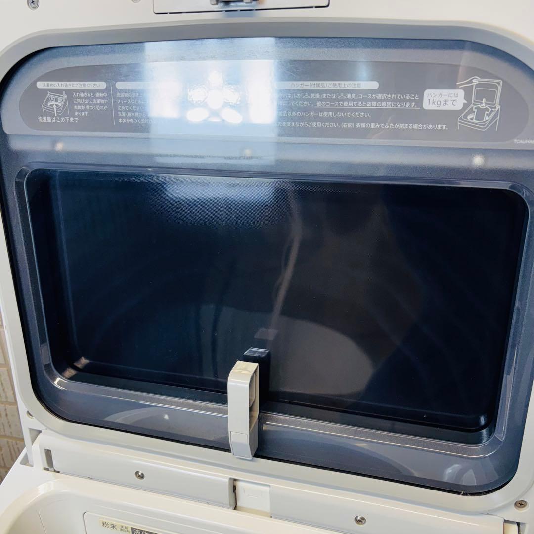 洗濯機 11kg 大容量 AI 喋る SHARP 21年製【地域限定配送無料】