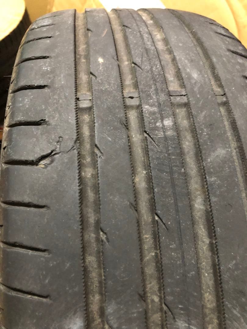琥珀