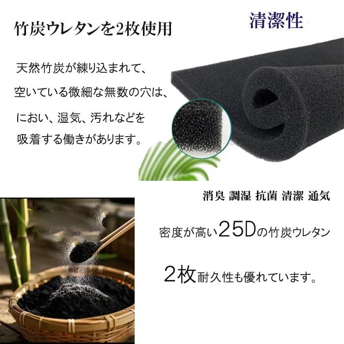 クイーン マットレス 21cm 硬め固め 通気 コイルマットレス 竹炭 腰痛体圧