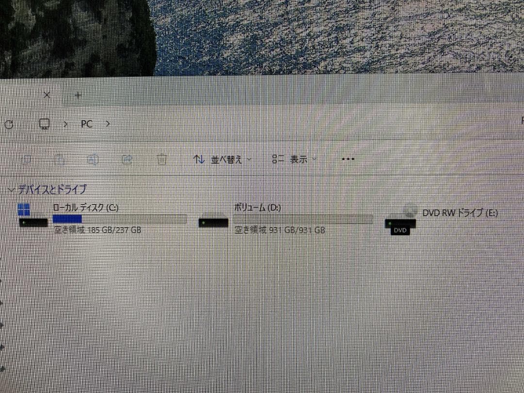 FH77/XD★i7-6700★3波TV★Office2024★SSD+HDD
