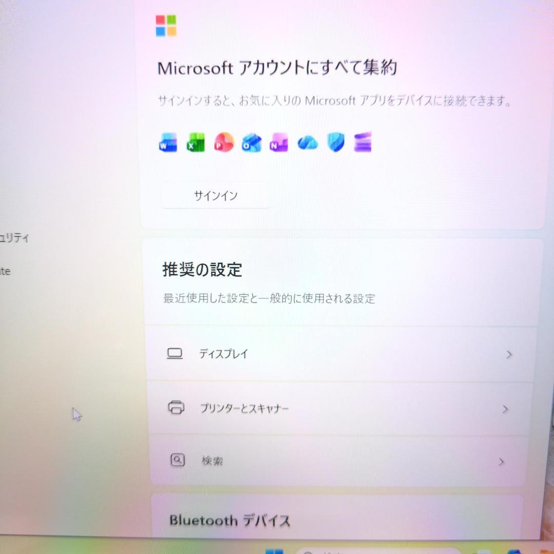 Windowsノート本体 Microsoft Surface Laptop 4 Ryzen 5 16GB