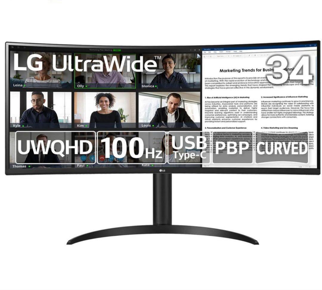 送料込み LG ウルトラワイドモニター 34WR55QC-B 34インチ