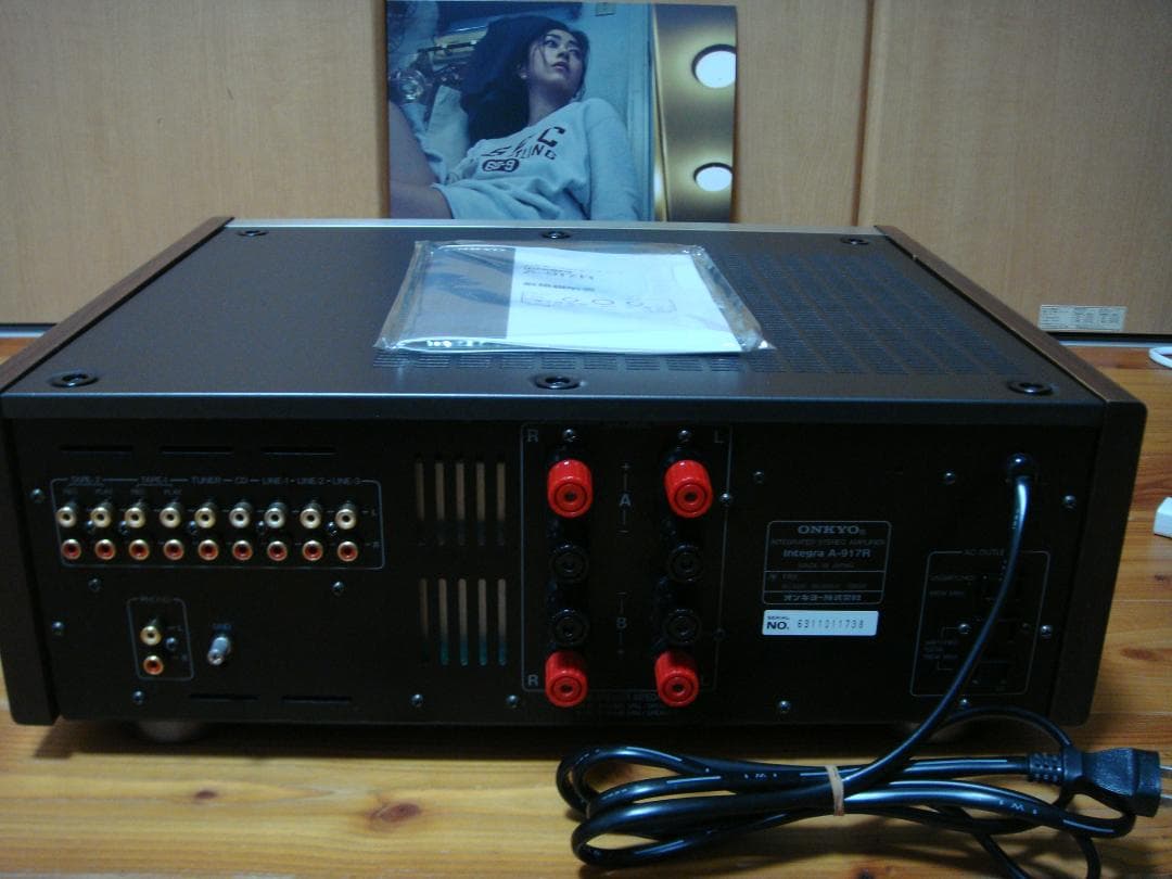 整備済 程度良 ONKYOオンキョIntegra A-917R 取説付木目パネル