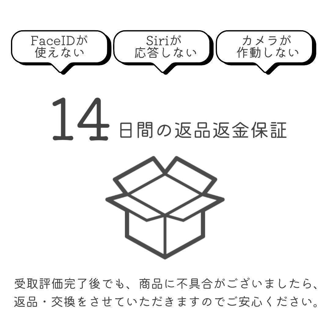 iPhone11 Pro 本体 256GB SIMフリー スペースグレイ