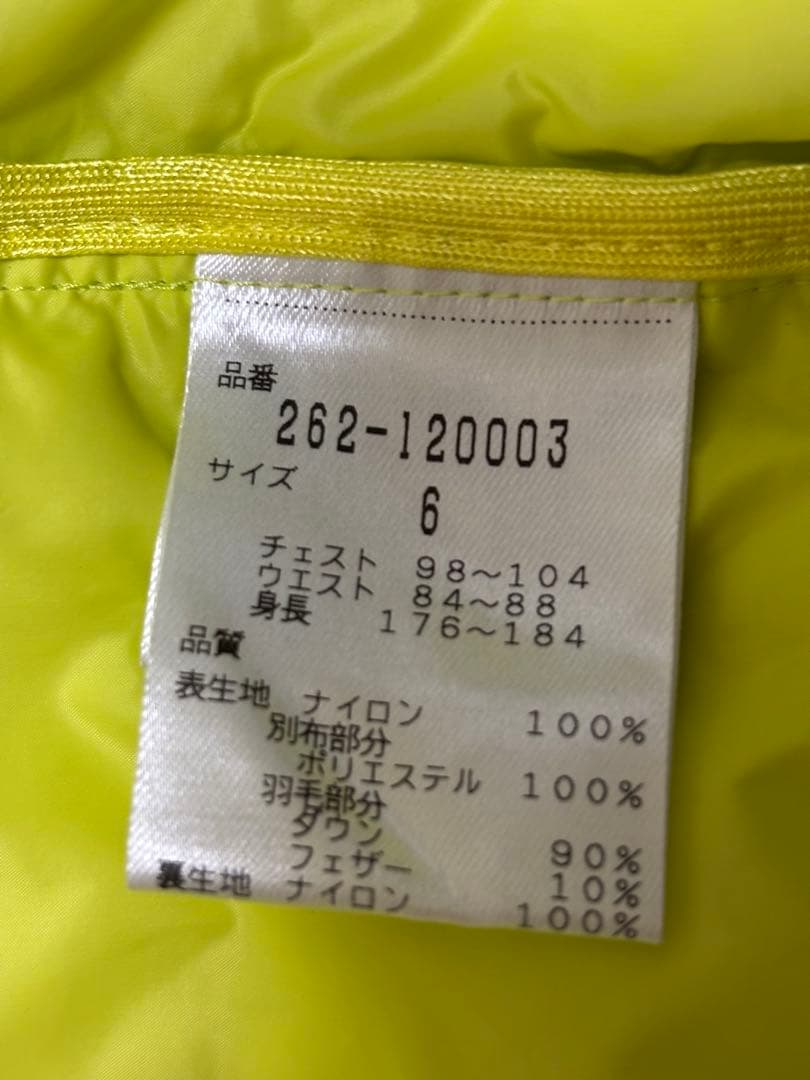 Jack Bunny イエローダウン メンズXL