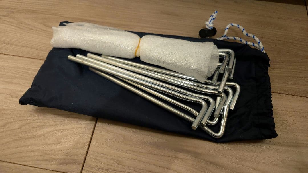 16日迄【ホールアース】EARTH HARMONY LODGE