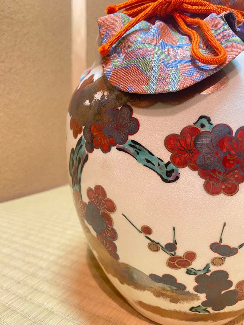 飾り壷　城岳　京焼　梅月文　新古品　茶壺