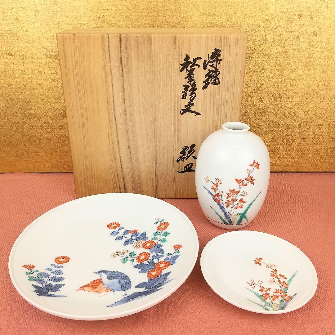 14代酒井田柿右衛門作　染錦秋草鶉文額皿　錦蘭文一輪生　錦蘭文額皿