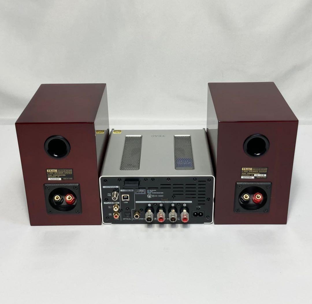 TEAC HR-X101-SC CDマイクロコンポ　ラジオ