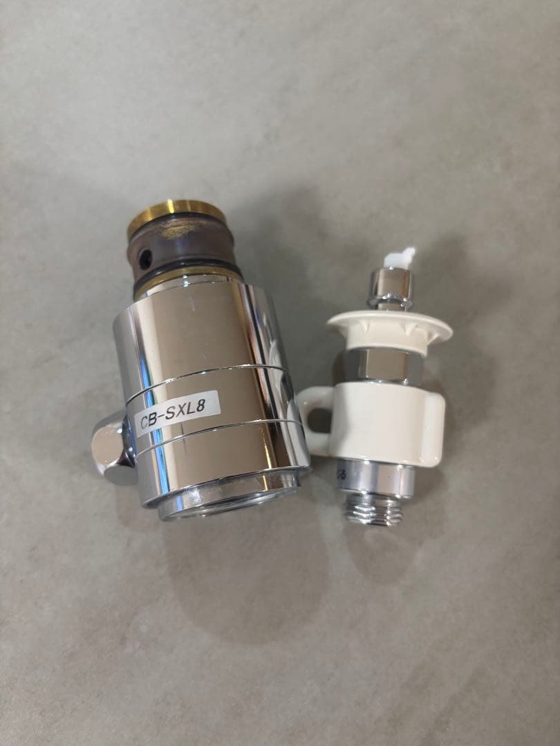 CB-SXL8 パナソニック 食器洗い乾燥機専用分岐栓