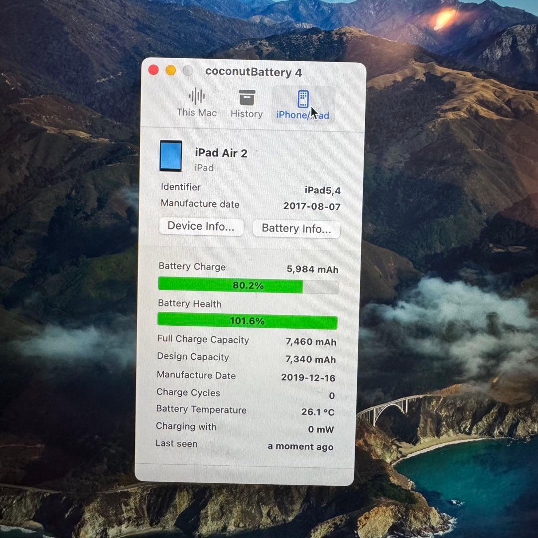 【新品バッテリー】iPadAir2 64GB本体 シルバー WiFiモデル