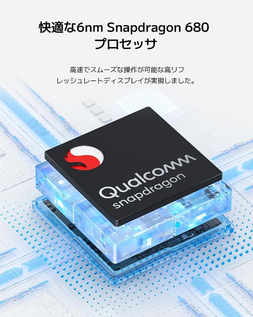 美品 Redmi Pad SE 4GB+128GB 11インチ 本体+純正ケース