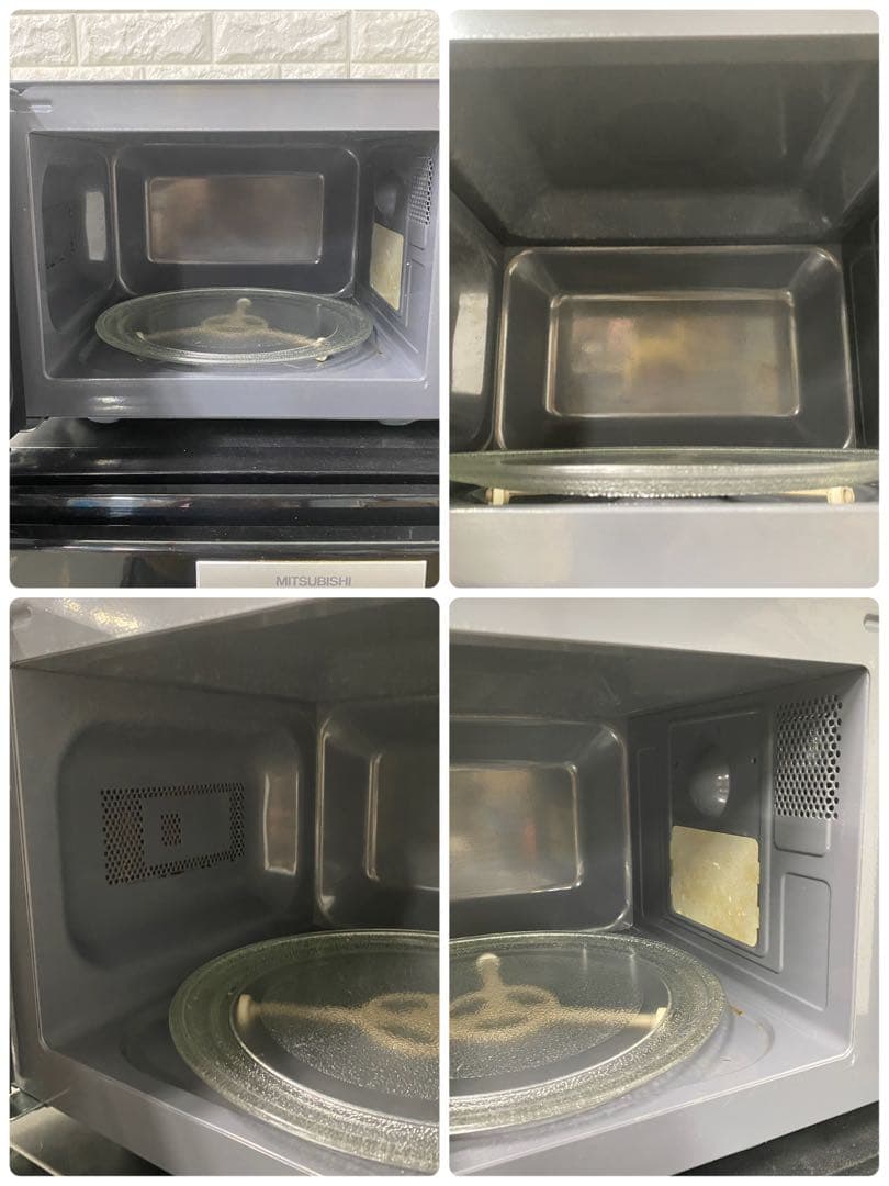 一人暮らしい3点セット