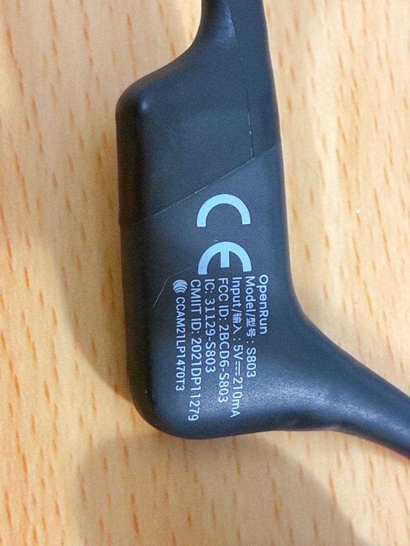 SHOCKZ OPENRUN Mini ブラック