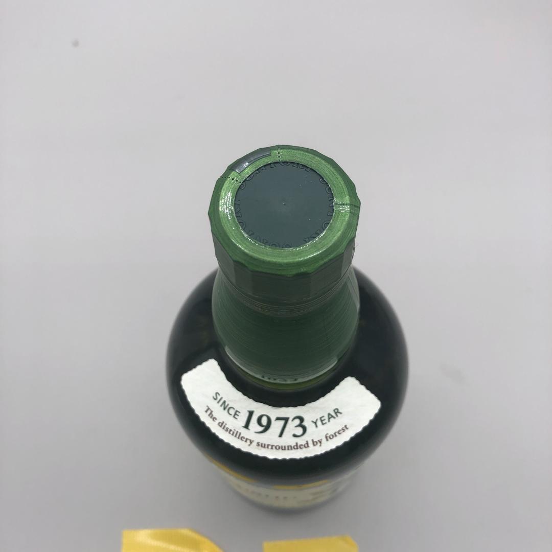 サントリー　SUNTORY　ウィスキー　白州　HAKUSHU　700ｍ D