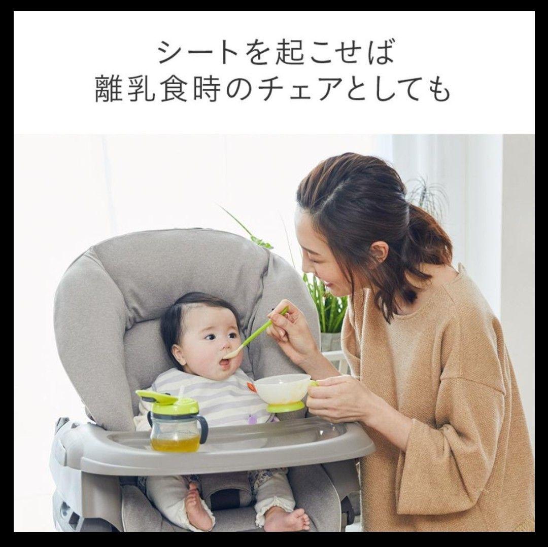 値下げ　美品　コンビ ネムリラ AUTOSWING BEDi おやすみドームEG