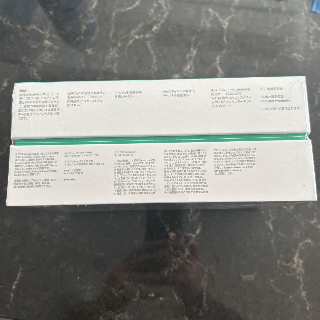 【未開封】eero 6+ デュアルバンドメッシュWi-Fiルーター