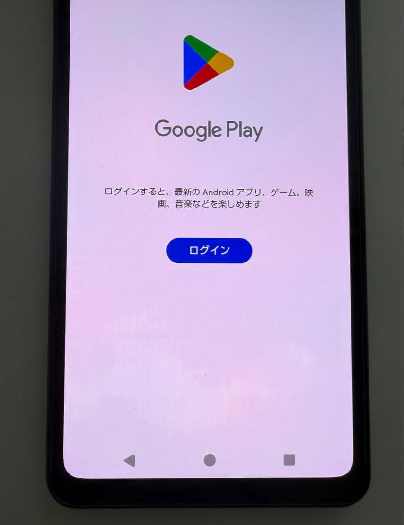 Aquos sense8 sh-54d docomo コバルトブラック