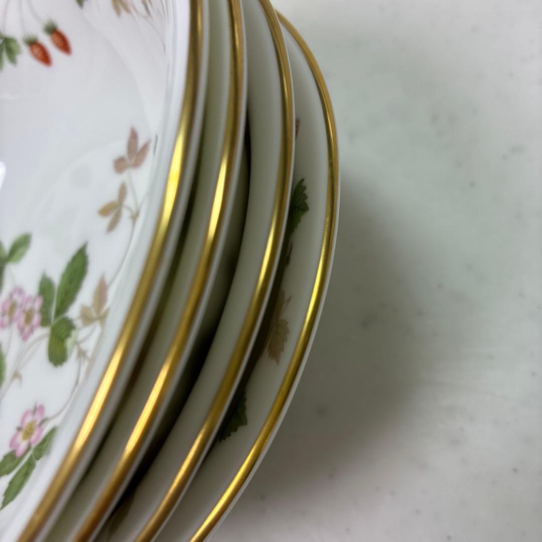 【美品】ウェッジウッド　ワイルドストロベリー　サラダソーサー　黒壺4枚