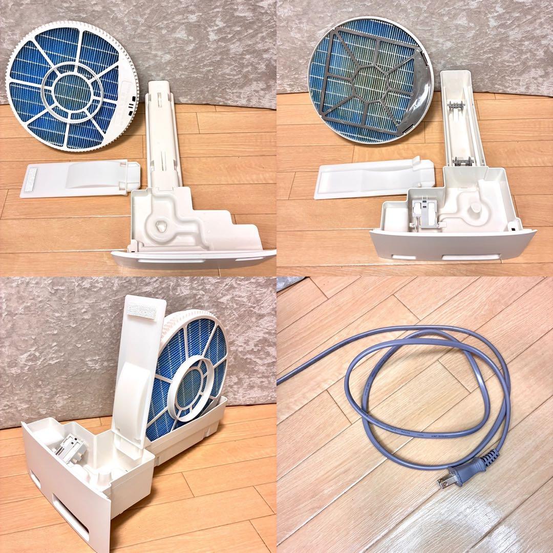 シャープ KI-px70-W 加湿空気清浄機 プラズマクラスター 2022年製