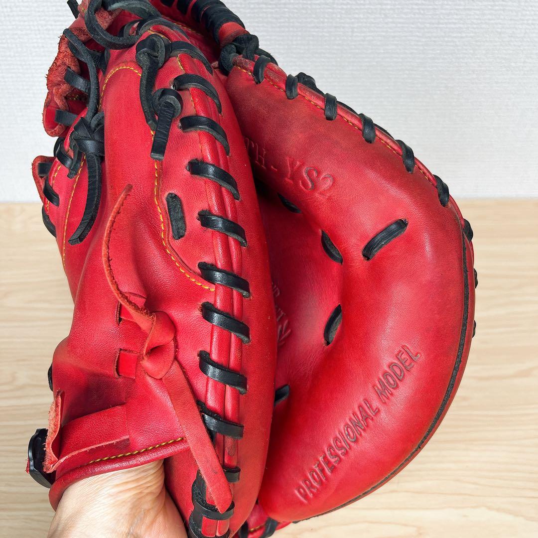 【限定品】相川亮二 キャッチャーミット ハタケヤマ プロモデル【即戦力】