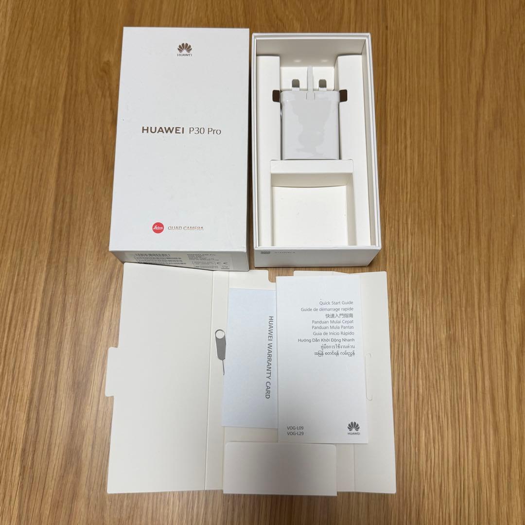 美品Huawei P30 Pro 256GB クリスタルブラック VOG-L29