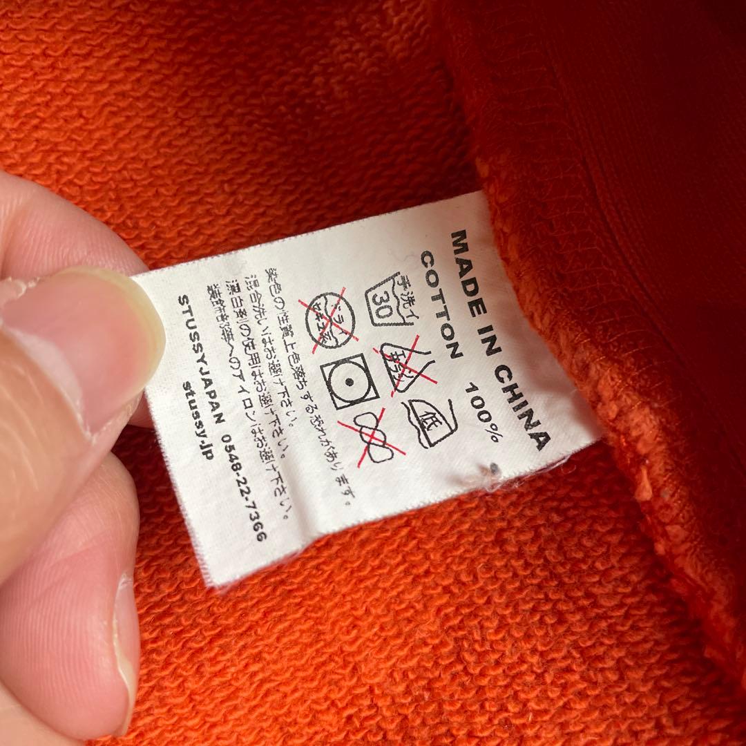 ステューシー Stussy オレンジ ラグランスリーブ スウェット