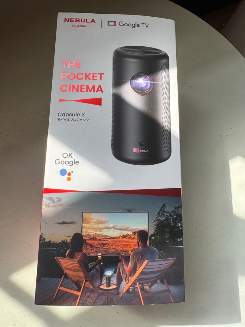 ANKER プロジェクター Nebula Capsule3スタンド付き