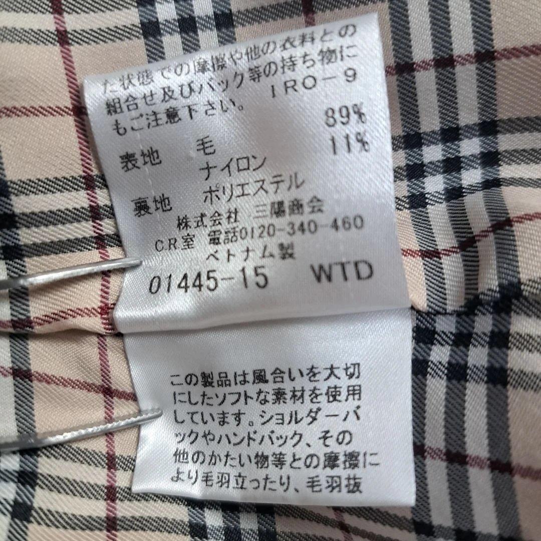 【BURBERRY BLUE LABEL】コート 金ボタン ウール ベージュ36