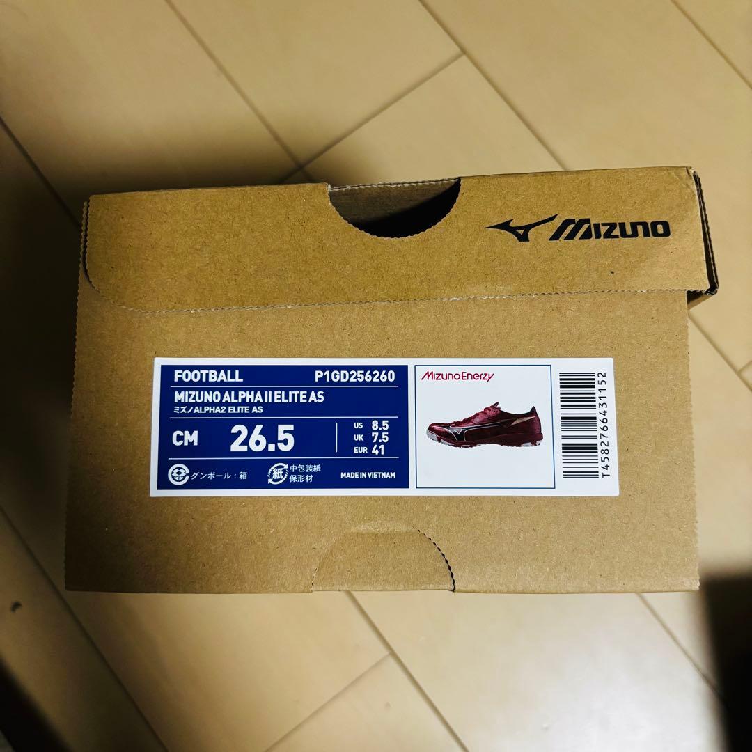 MIZUNO ALPHA II ELITE AS アルファ2 ミズノ TF