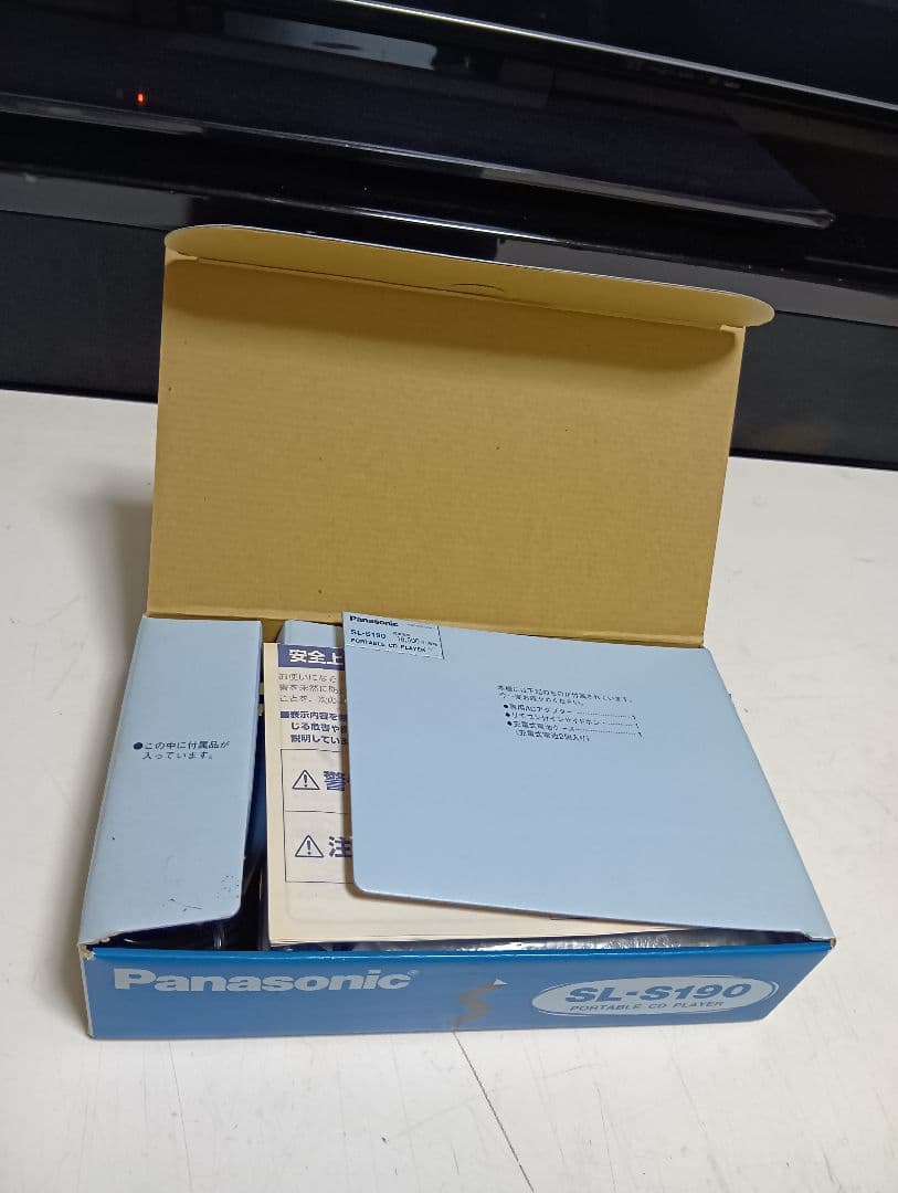 ポータブルプレーヤー Panasonic PORTABLE CD PLAYER SL-S190