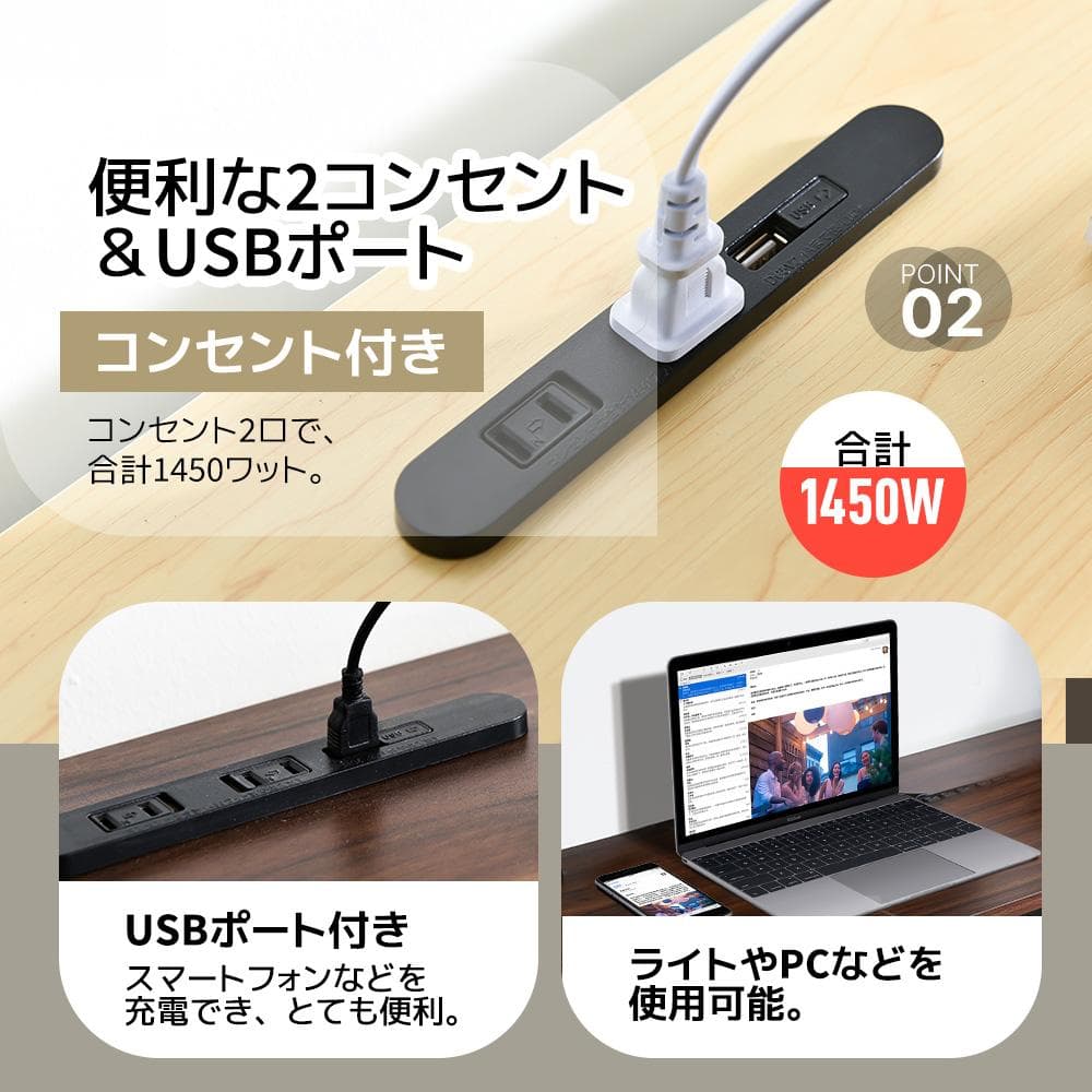 【ブラック】システムベット ロフトベッド シングル コンセント・デスク・ラック付