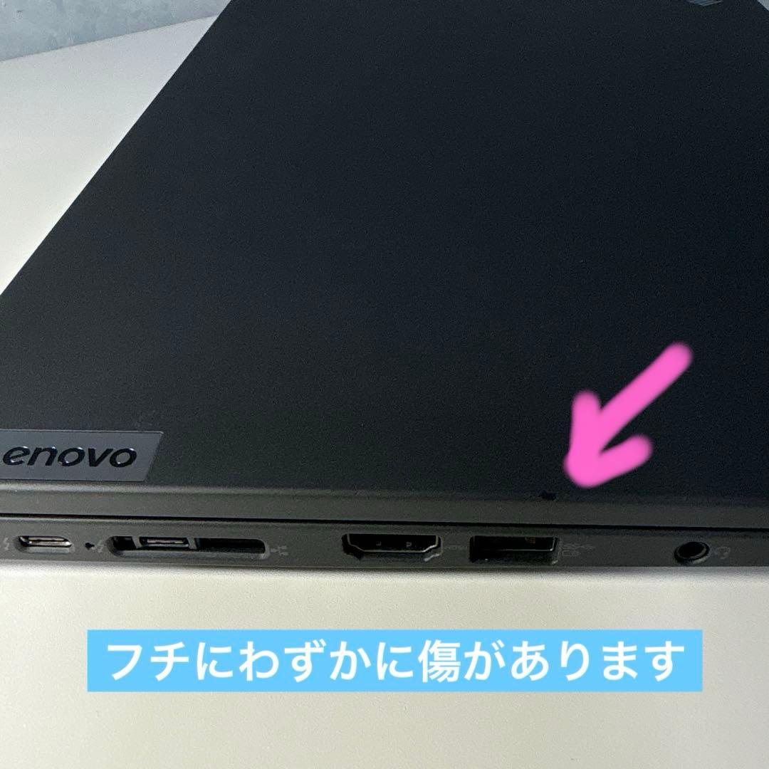 ThinkPad X13Gen2 i5メモリ16GB ⭐️バッテリー99.9%美品