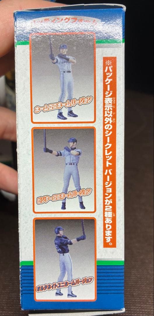 イチロー選手 記念グッズ セット まとめ マリナーズ オリックス
