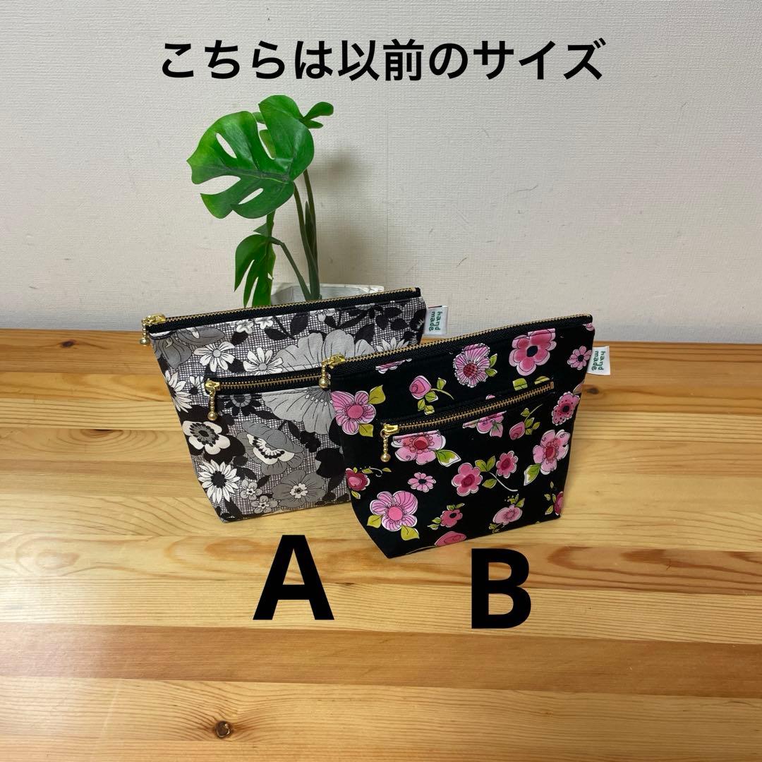 yuki様リクエスト リュック（リバティ生地使用） ポーチ2点